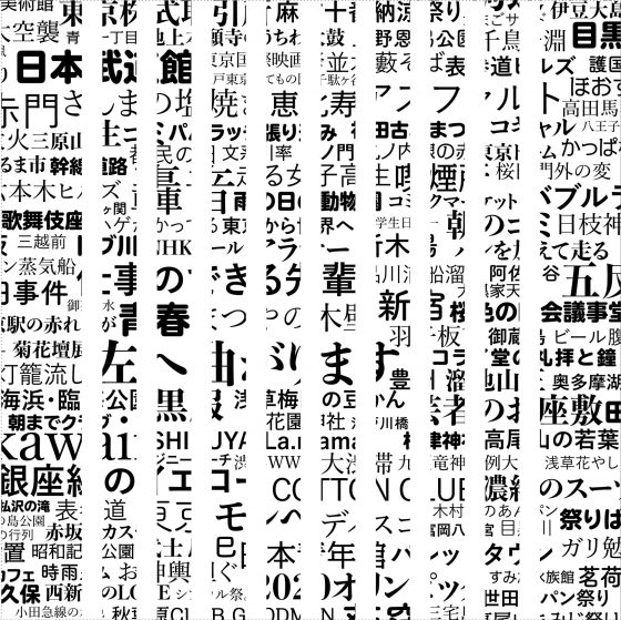 『 』本日発売! 『 』本日発売!