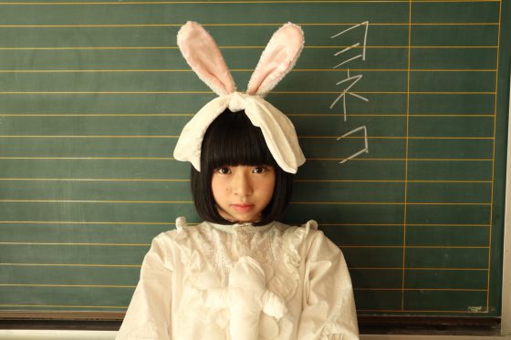 【ヨネコ】無所属セルフプロデュースソロアイドル・ヨネコの1stシングル発売決定! 【ヨネコ】無所属セルフプロデュースソロアイドル・ヨネコの1stシングル発売決定!